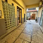 Apartamento Prato - Near The In